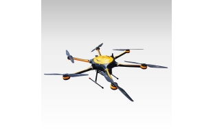 ATH9010-无人机载高光谱成像分析系统