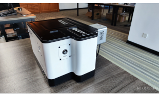 ATR3380-多波长超高分辨率拉曼光谱仪