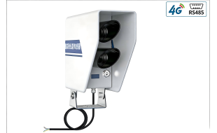 GA610-路况光谱检测仪