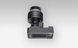 GA300-超宽全光谱物证搜索系统