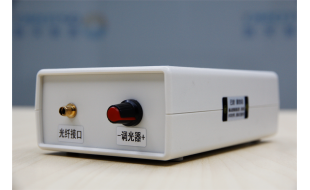 ATG1300-汞氩灯校准光源