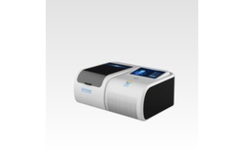 UV3200-双光束分光光度计紫外可见分光光度计