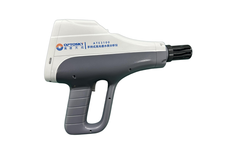 ATE3100-手持高光谱水质分析仪
