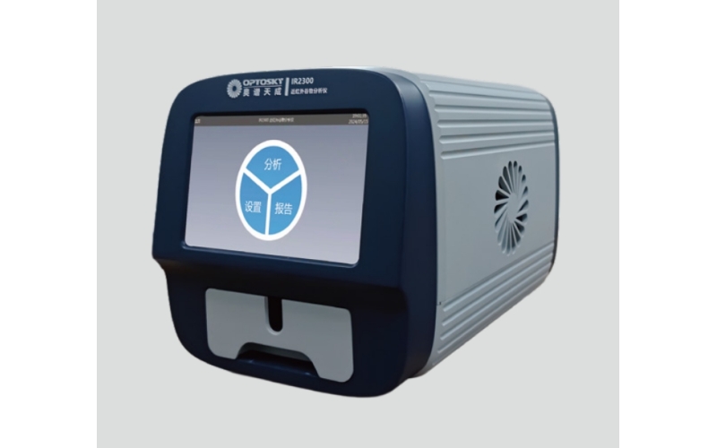 IR2300-近红外谷物分析仪