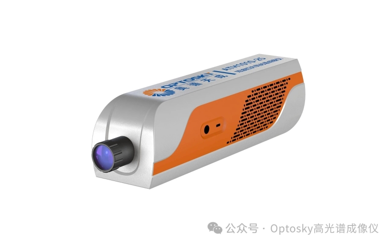 古希腊文字重见天日- ATH1010-25短波红外高光谱揭示古文隐藏文字的新方法