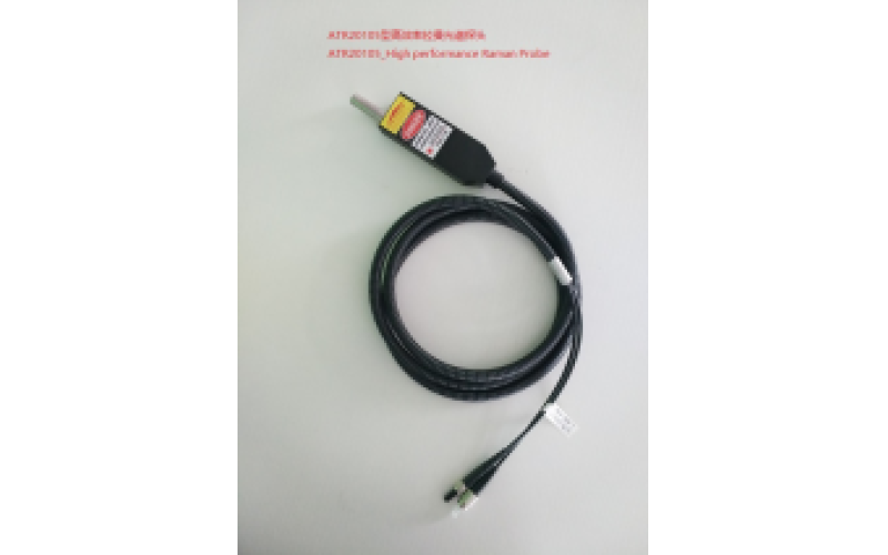 ATR20105-高性能拉曼光谱光纤探头