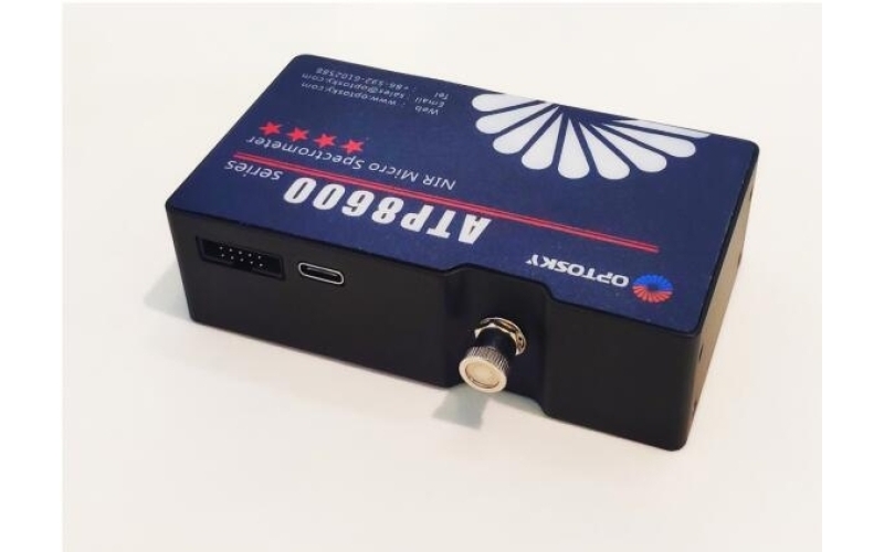 ATP8600-超高性价比 近红外光纤光谱仪