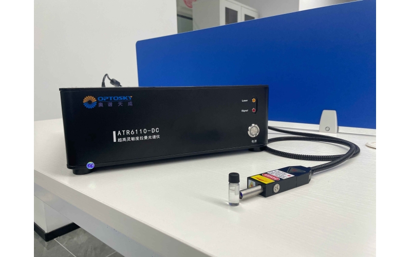 ATR3110DC-超低温制冷拉曼光谱仪