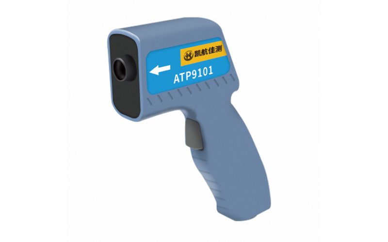 ATP9101-超微型地物光谱仪