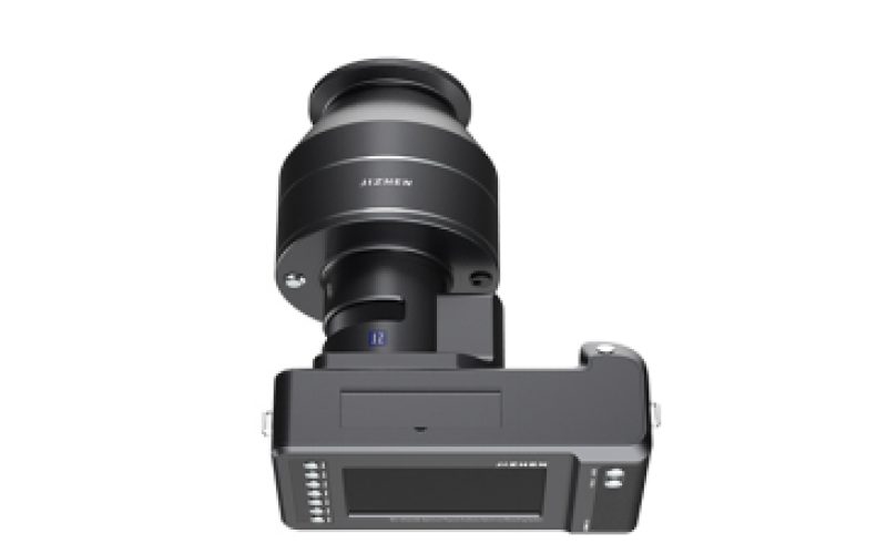 GA300-超宽全光谱物证搜索系统