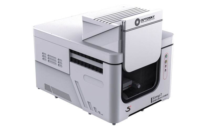 ATR8500-全自动对焦 显微激光拉曼光谱成像仪