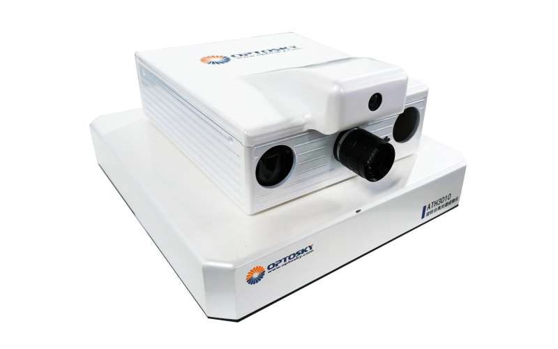 ATH3010-旋转扫描高光谱成像仪