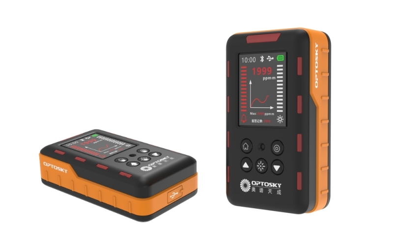 GF310-便携式激光甲烷遥测仪