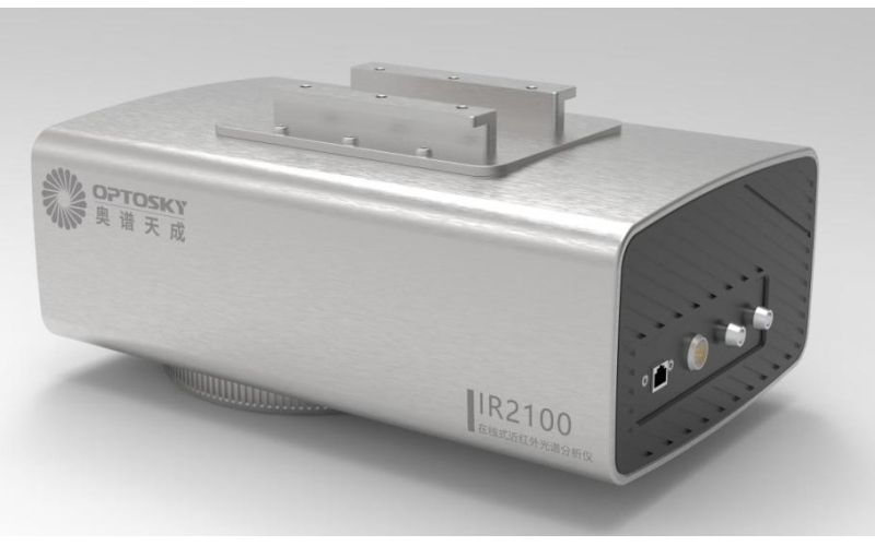 IR2100-在线式近红外光谱分析仪