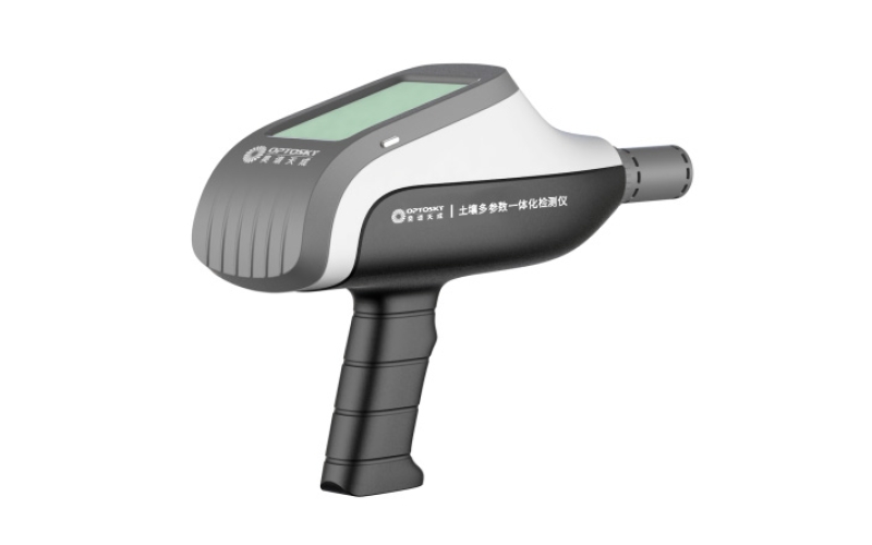 ATP9120-手持式内置光源地物光谱仪