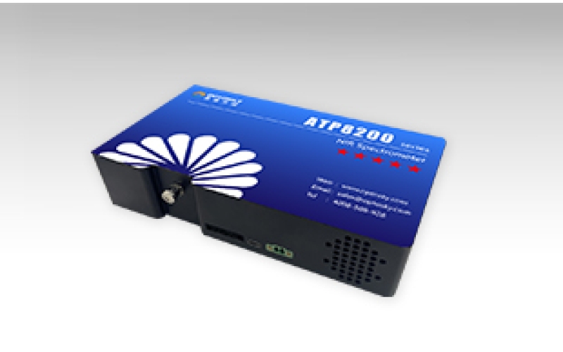 ATP8200-高灵敏度短波红外光纤光谱仪