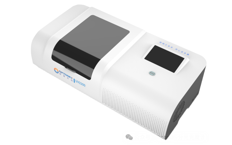 奥谱天成 UV3200 双光束紫外可见分光光度计 &mdash;&mdash; 水质污染物检测