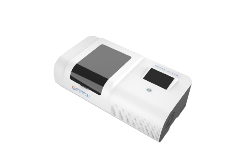 UV3610-紫外可见近红外分光光度计