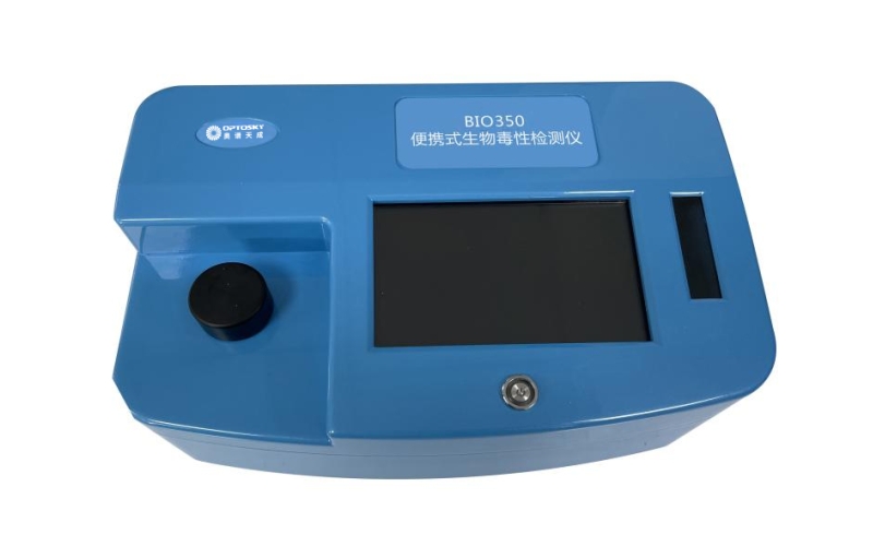 ATE3020-便携式水质生物毒性分析仪
