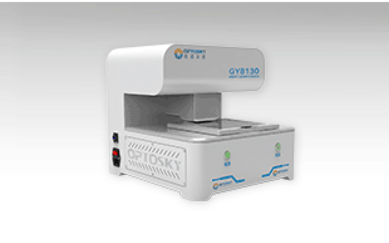 GY8020-桌面式反射率测试仪