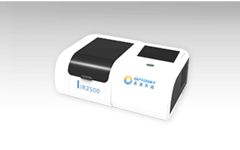 IR2500-傅里叶变换近红外光谱仪