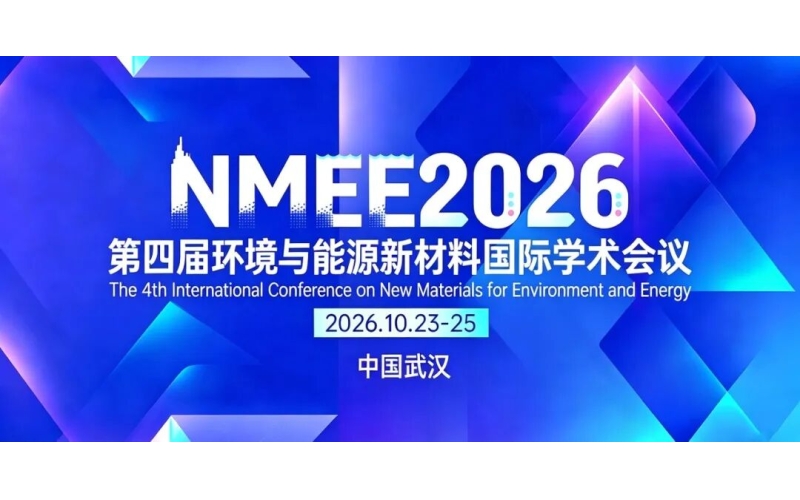 技术交流丨奥谱天成10月展会预告，诚邀您莅临交流！